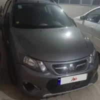 کوییک ۱۴۰۲