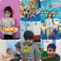 مراقبت وآموزش ویژه ی کودک مهارت محور در دریای شادی|خدمات آموزشی|برازجان, |دیوار