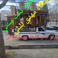 هلدینگ تخت بازرگانی بلبلی شاه پسند سنتی بلک لاین