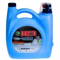 مولفیکس پریل، دورتو دستمال، پوشک|مواد شوینده و دستمال کاغذی|اردبیل, |دیوار