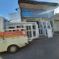 تولیدی صنایع درب و پنجره upvc و آلومینیوم برتر