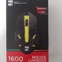 موس RGB مدل R8|قطعات و لوازم جانبی رایانه|قم, ولیعصر|دیوار