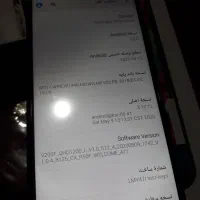 گوشی سامسونگ a71 نو و اک|موبایل|اندیشه, اندیشه فاز ۶|دیوار