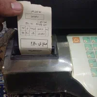 ترازو دیجیتال ۳۵ کیلویی محک|فروشگاه و مغازه|اندیشه, اندیشه فاز ۴|دیوار