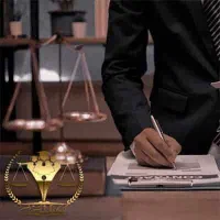 وکیل دادگستری مشاوره حقوقی تخصصی|خدمات مالی، حسابداری، بیمه|خرمآباد, |دیوار