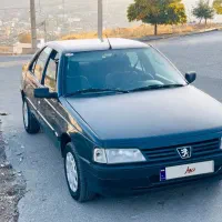 اردی مدل ۸۴ درجه یک و خانگی