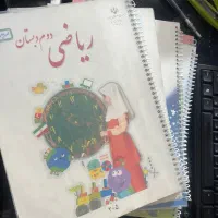 سیمی کتاب