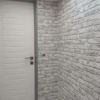 ارزانسرای کاغذ دیواری و کناف