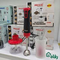 گوشت کوب برقی چهارکاره مکسی موتور مس +ارسال|خردکن، آسیاب، غذاساز|مشهد, شهید آوینی|دیوار
