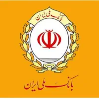 فروش امتیاز وام از تمامی بانک‌ها