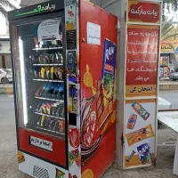 نیازمند کارگر ساده (توضیحات بخوانید)