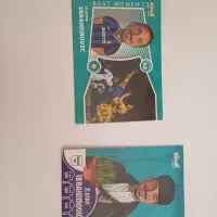 کیمدی ۲۰۲۶ و ۲۰۲۵ بدون خط و خش