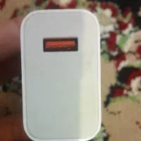 شارژر 45W|لوازم جانبی موبایل و تبلت|اردل, |دیوار