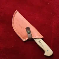 غلاف دار