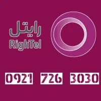 ۰۹۲۱۷۲۶۳۰۳۰