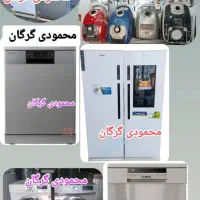 تلوزیون یخچال لباسشویی اقساطی محمودی گرگان