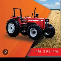 فروش حواله تراکتور۳۹۹جفت