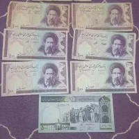 ۸عدد اسکناس قدیمی مدرس و ۵۰ تومنی قدیمی