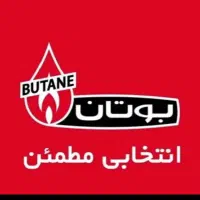 نصب وسرویس رفع عیب انواع آبگرمکن های دیواری در محل