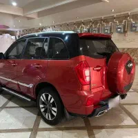 ام وی ام x33 s مدل ۹۷