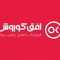 آشنایی با صندوقداری فروشندگی و انبار داری