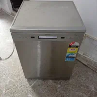 ظرف شویی