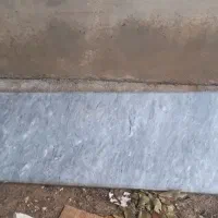 سنگ اوپن