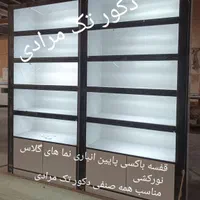 دکور کانتر رگال پیشخوان طرح دار 5 ویترین|فروشگاه و مغازه|تهران, حسن‌آباد|دیوار