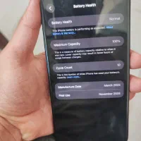 فروش آیفون 16 پرو مکس ( 10 بار شارژ)|موبایل|بوشهر, |دیوار