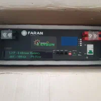 باتری لیتیومی پنل خورشیدی ۴۸ ولت و ۵ کیلو وات نو