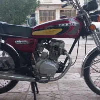 پارت ۸۹ استارتی