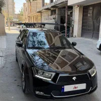 دنا پلاس ساندروف فول