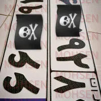 ساخت پلاک ماشین و موتور با هولوگرام