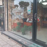 ۱۷۵متر*ویلایی کلنگی*سنددار*کانال غربی