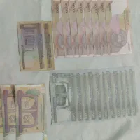 تعداداسکناس جمهوری اسلامی|کلکسیون سکه، تمبر، اسکناس|اهواز, بهارستان|دیوار