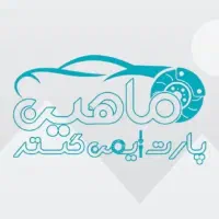 جذب نیروی پخش