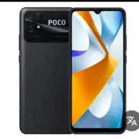 گوشی پوکو c۴۰