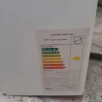 ابگرم کن گازی دیواری بوتان