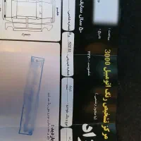 کویئک ار مدل ۱۴۰۰ بدونه رنگ استثنایی|خودرو سواری و وانت|مشهد, شفا|دیوار