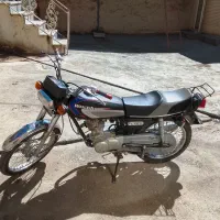 موتور پلاک ملی عروسک