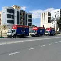 اسباب کشی پیروزی، پرستار، نیرو هوایی