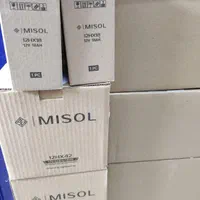 upsآنلاین|قطعات و لوازم جانبی رایانه|هشتگرد, تهران دشت|دیوار