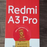 شیائومی ردمی A3 pro با18 ماه گارانتی رم4 حافظه 128