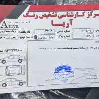 شاهین gl تحویل ۲۹ مهر|خودرو سواری و وانت|اصفهان, باغ دریاچه|دیوار