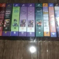 عناوین سریال سروش نو