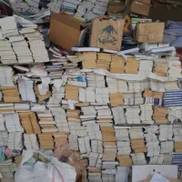 خرید کتاب و کارتن کیلویی ۲۳ تومان