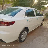 تارا  V1  مدل 1403 رنگ سفید