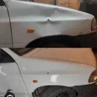 صافکاری