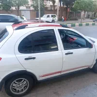 کوییک r