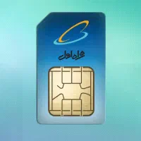 خط 912 کد 0